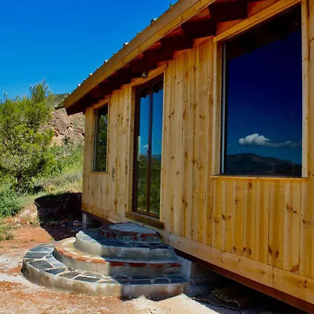 Cortijo Al-andalus Holiday home